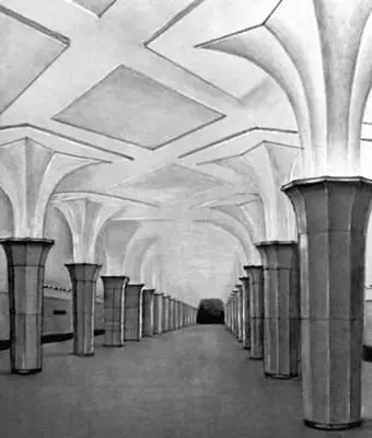 А Н Душкин Я Г Лихтенберг Станция метро Кропоткинская Москва 1935 - фото 338
