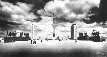 С Б Сперанский А Д Кац и др Ансамбль площади Победы в Ленинграде 1970е - фото 355