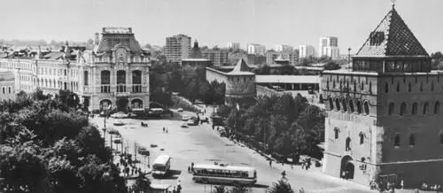 Горький Вид с площади имени К Минина и Д Пожарского СССР РСФСР - фото 608