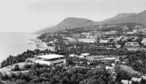 Алушта Черноморское побережье Крыма СССР Учреждения культуры Учреждения - фото 709