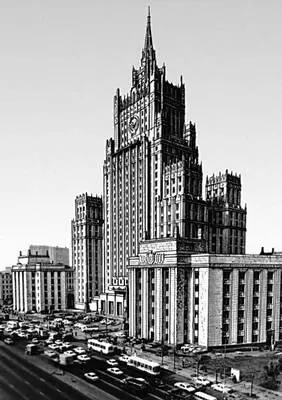 В Г Гельфрейх М А Минкус Административное здание на Смоленской площади в - фото 379