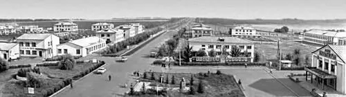 Центральная усадьба совхозе Лискинский Воронежская область СССР Состав - фото 643