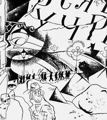 А А Блок Двенадцать Илл Ю П Анненкова 1918 Сцена из спектакля - фото 391