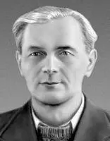 Б С Стечкин Стибин Стибинто же что сурьмянистый водород SbН 3 - фото 384
