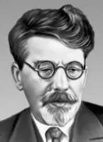 А Т Страшимиров Страшимиров Димитр Тодоров СтрашимировДимитр Тодоров - фото 448