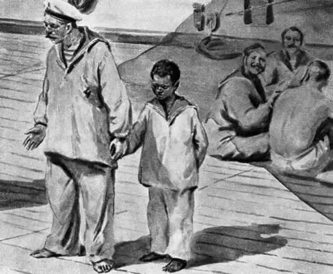 К М Станюкович Максимка Москва 1958 Илл Ю М Ракутина Станявичюс - фото 56