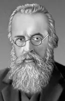 В А Стеклов Стеклов Юрий Михайлович СтекловЮ Невзоров Юрий Михайлович - фото 277