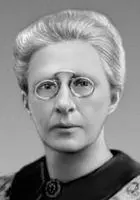 Е Д Стасова Стасова Надежда Васильевна СтасоваНадежда Васильевна - фото 78