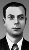 Н Г Столяров Столярский Петр Соломонович СтолярскийПетр Соломонович - фото 425
