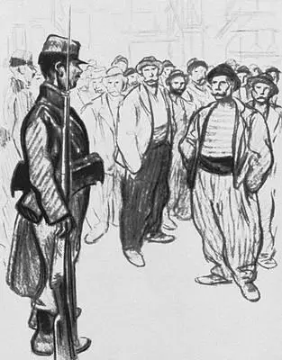 Т Стейнлен Стачка 1898 Стейт банк оф Индия Стейт банк оф Индия - фото 241