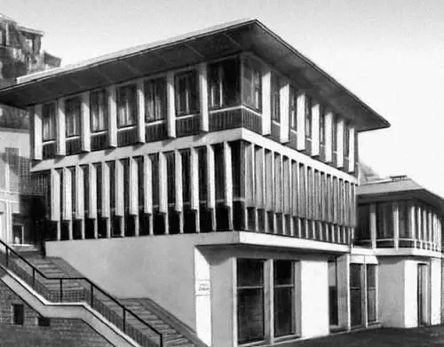 Стамбул Административное здание 1972 Архитектор Седат Хаккы Эльдем - фото 37