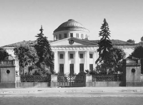 Ленинград Таврический дворец Архитектор И Е Старов при участии Ф И - фото 66