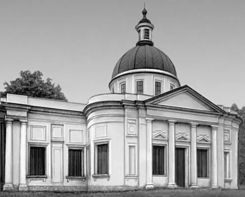 Усадебная церковь в Богородицке Заложена в 1774 И Е Старов Староверы - фото 67