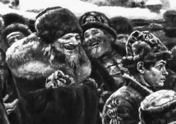 Суриков В И Боярыня Морозова 1887 Фрагмент Третьяковская галерея - фото 196