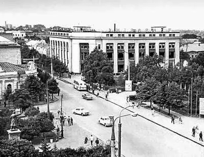 Сумы Красная площадь Сумь Сумьvarsinaissuomalaiset собственно суоми - фото 171
