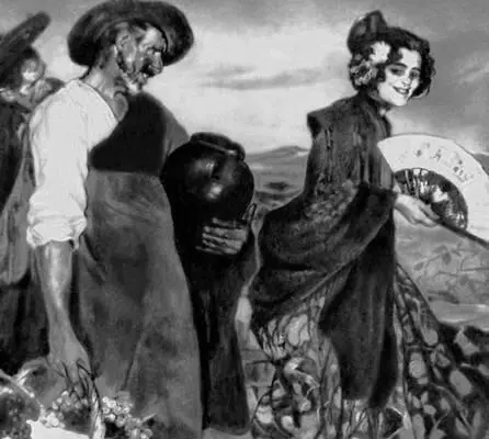 И Сулоага Озорное словцо 1902 Частное собрание БуэносАйрес И - фото 104