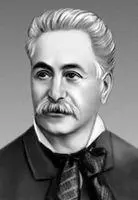 Г М Сундукян Сунен Суненприродная область в южной прибрежной части - фото 174