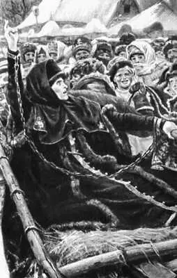 Суриков В И Боярыня Морозова 1887 Фрагмент Третьяковская галерея - фото 203