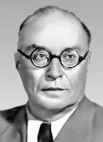 А В Свешников Свида СвидаСуда греч Suídas Súdas византийский - фото 165