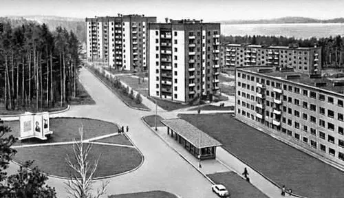 Свердловская область Посёлок энергетиков Белоярской АЭС Заречный - фото 52