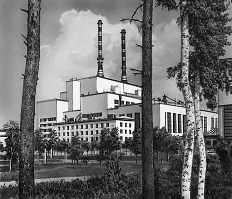 Белоярская атомная электростанция Свердловская область Волчихинское - фото 56