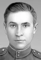 Н И Семейко Семейная община Семейная общинадомовая община одна из - фото 199