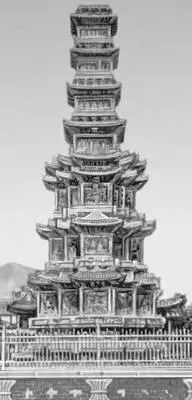 Пагода монастыря Вонгакса в Сеуле 1467 Сеул Педагогический центр на горе - фото 425