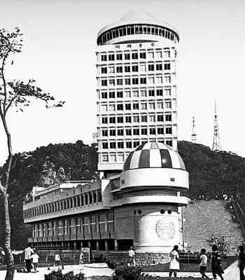 Сеул Педагогический центр на горе Намсан 1960е гг Пагода Хёнмётхап храма - фото 426