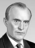 В С Семенихин Семенная жидкость Семенная жидкостьчасть спермы - фото 201