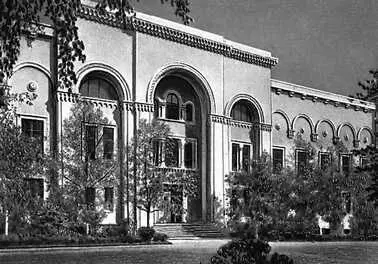 Н П Северов Музей Грузии им С Джанашиа в Тбилиси 192729 Центральная - фото 57