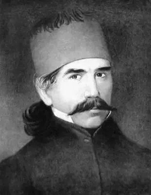 Сербия Д Аврамович Портрет Вука Караджича 1840 Народный музей Белград - фото 313