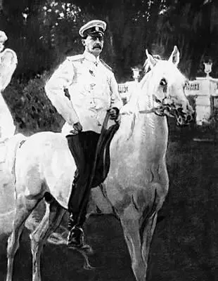 В А Серов Портрет Ф Ф Юсупова 1903 Русский музей Ленинград В А - фото 386