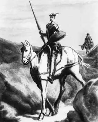 М Сервантес Дон Кихот 1851 Картина О Домье Серве Адриен Франсуа - фото 322