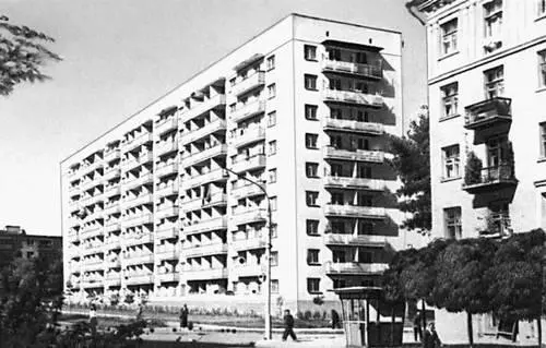 СевероОсетинская АССР Г В Чкнаворян Жилой дом на улице Джанаева 1967 - фото 85