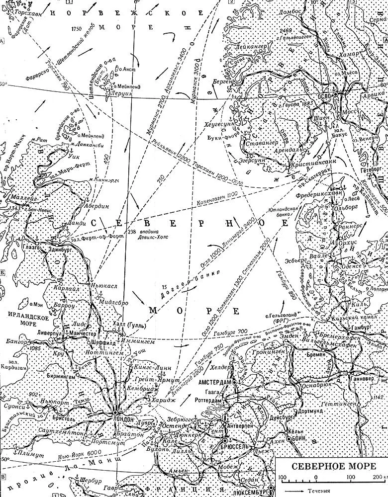 Северное море Северное общество декабристов Северное общество - фото 46