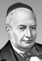 Ш СентБёв СентВинсент СентВинсентSaint Vincent залив Индийского - фото 270
