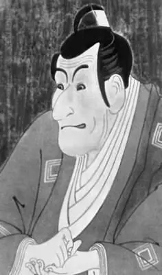 Сяраку Актер Итикава Эбизо в роли Такэмура Саданосин Цветная гравюра на - фото 9