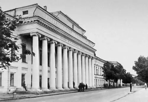 Университет Главное здание 1825 Архитектор П Г Пятницкий Татарская АССР - фото 356