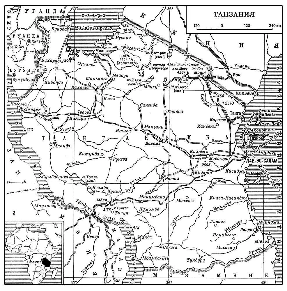 Большая Советская Энциклопедия ТА - фото 279
