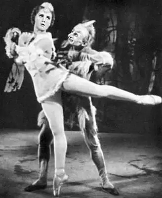 Сцена из балета Шурале Ф З Яруллина 1945 Театр оперы и балета им М - фото 387