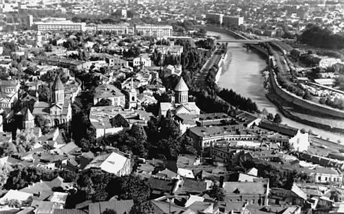 Тбилиси Общий вид Тбилиси Тбилисский автовокзал 1973 Архитекторы Ш - фото 8