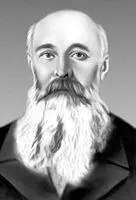 Н И Тихомиров Тихон Тихондо пострижения в монахи в 1891 Василий - фото 117