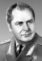 Г С Титов Титов Петр Акиндинович ТитовПетр Акиндинович 1843 - фото 104