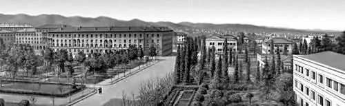 Тирана Общий вид Тирана Новые жилые кварталы 195060е гг Тирана - фото 64