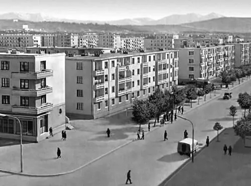 Тирана Новые жилые кварталы 195060е гг Тирана Государственный банк - фото 65
