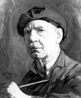 Я Тилберг Автопортрет 1951 Художественный музей Латвийской ССР Рига - фото 18