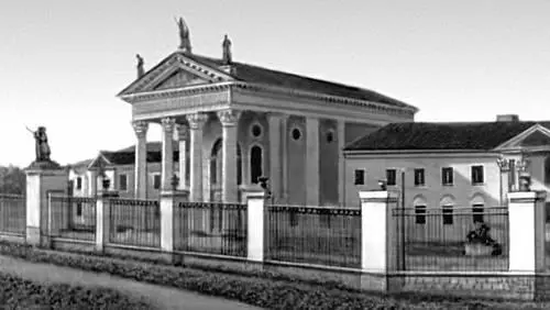 Тирана Киностудия Новая Албания 1953 Архитектор Г Л Лавров Тирана - фото 67
