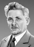С П Тимошенко Тимошенко Юрий Трофимович и Березин Ефим Иосифович - фото 34