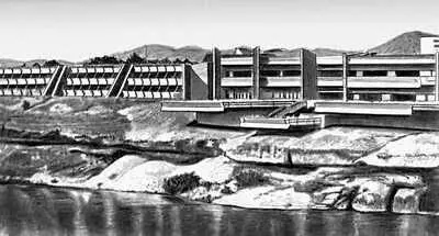 Титоград Гостиница Подгорица Начало 1970х гг Архитектор С Радевич - фото 106