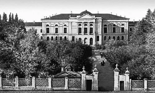 Томск Главное здание университета 188085 Архитектор А К Бруни Томск - фото 134